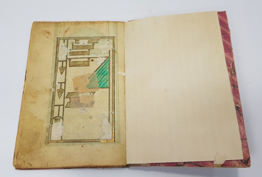 OSMANLI DÖNEMİ EL YAZMA DELAİL-ÜL HAYRAT