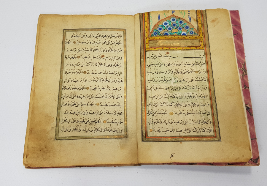 OSMANLI DÖNEMİ EL YAZMA DELAİL-ÜL HAYRAT