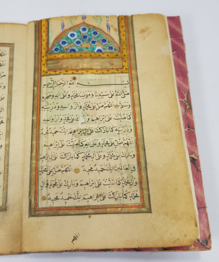 OSMANLI DÖNEMİ EL YAZMA DELAİL-ÜL HAYRAT