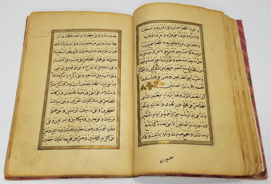 OSMANLI DÖNEMİ EL YAZMA DELAİL-ÜL HAYRAT