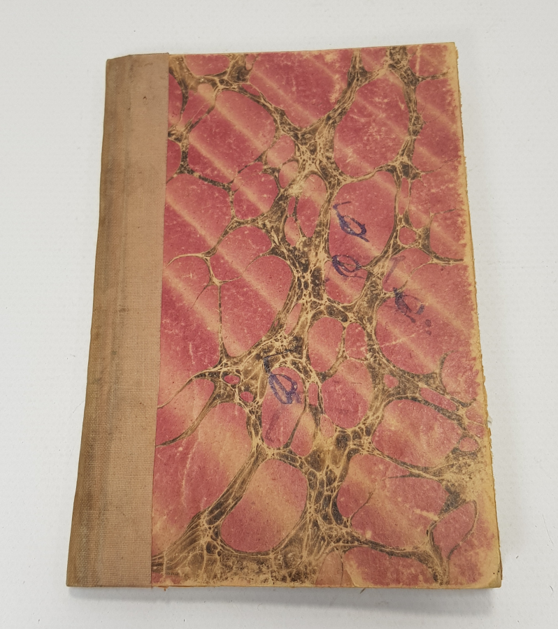 OSMANLI DÖNEMİ EL YAZMA DELAİL-ÜL HAYRAT