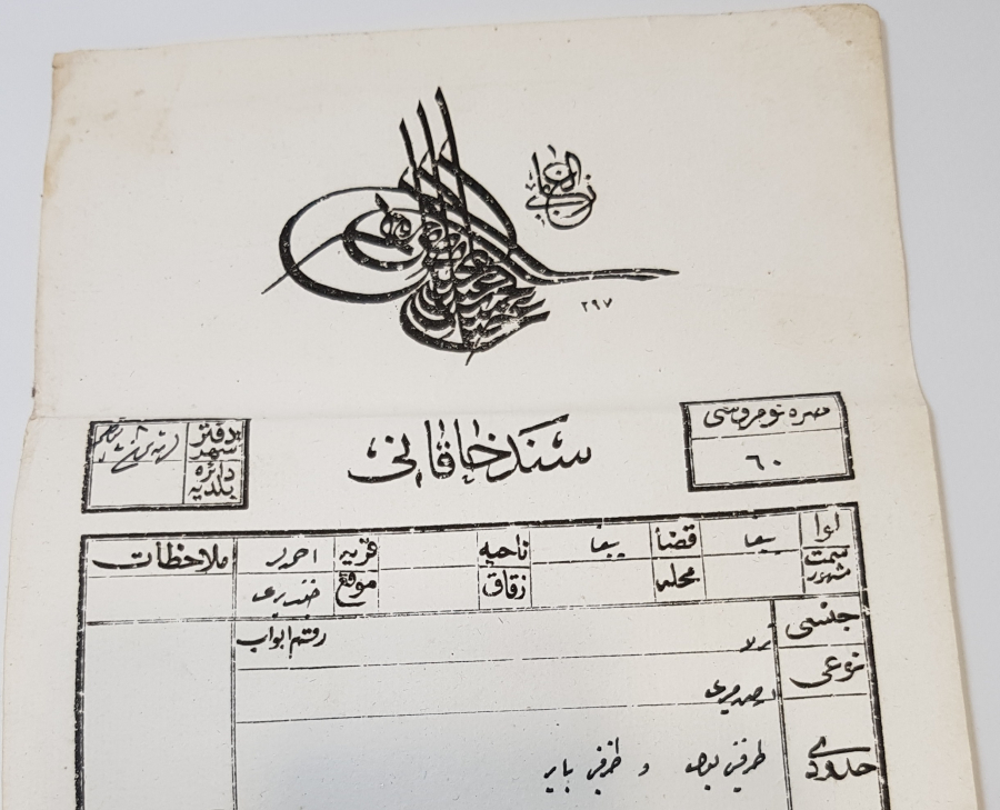 OSMANLI DÖNEMİ SENEDİ HAKANİ