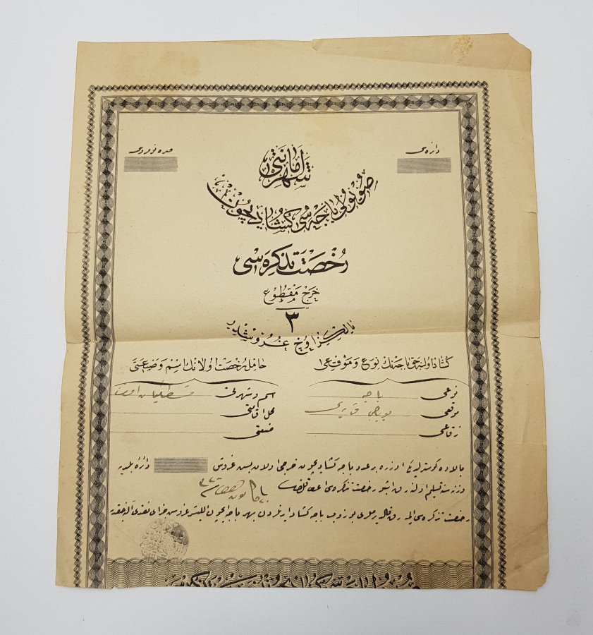 ŞEHREMANETİ SUYOLU BAHÇESİ KÜŞADI İÇİN RUHSAT TEZKERESİ