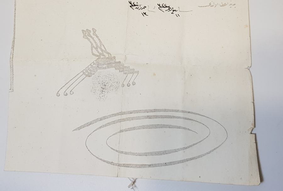 OSMANLI DÖNEMİ ENVER PAŞA PENÇE MÜHÜRLÜ ASKERLİK TERHİS BELGESİ