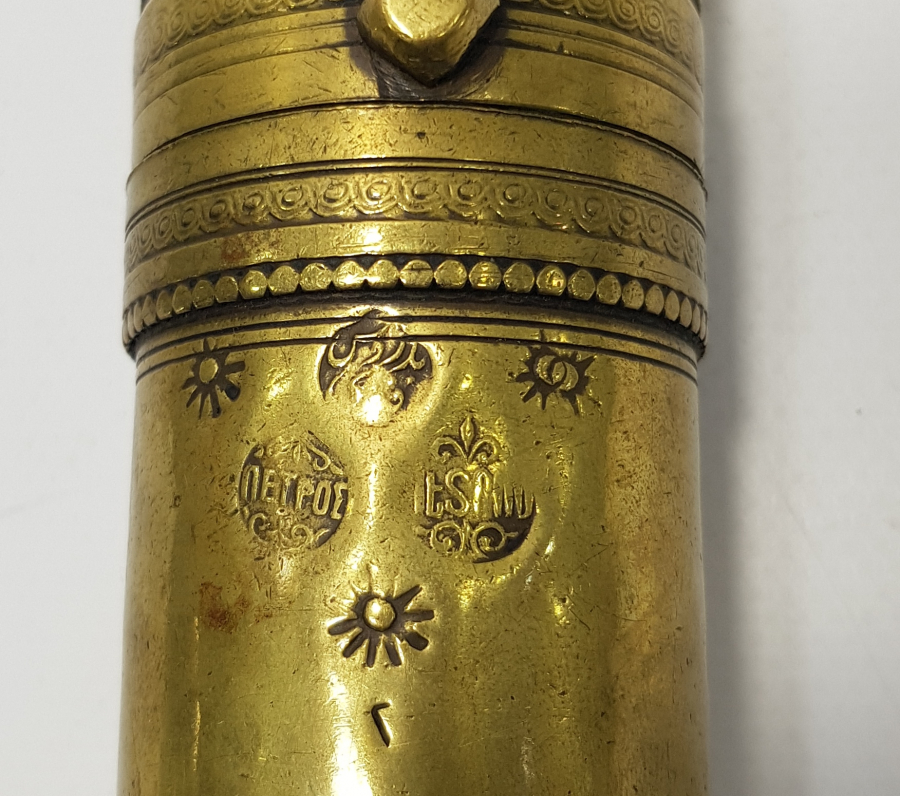 OSMANLI DÖNEMİ RUMCA, OSMANLICA VE ERMENİCE DAMGALI NADİR KAHVE DEĞİRMENİ