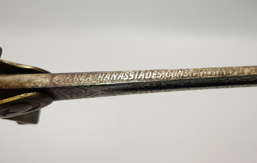 OSMANLI DÖNEMİ ŞİMŞİR MODELİNDE ÇOK NADİR SUBAY KILICI