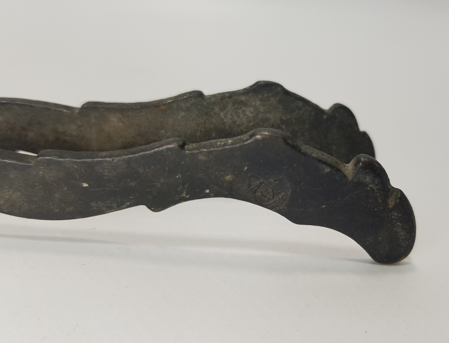 OSMANLI DÖNEMİ SÜLEYMANİYE DAMGALI KAHVECİ İŞİ NARGİLE MAŞASI