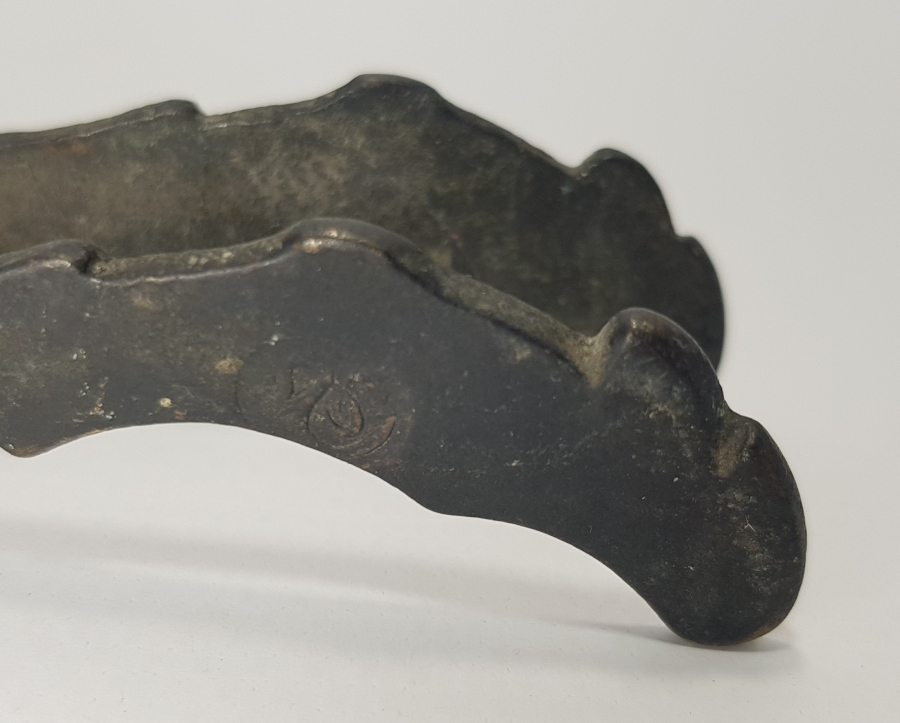 OSMANLI DÖNEMİ SÜLEYMANİYE DAMGALI KAHVECİ İŞİ NARGİLE MAŞASI