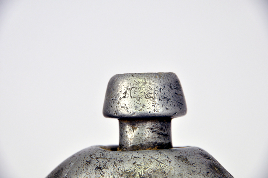 1. DÜNYA SAVAŞI OSMANLICA ASAKİRİ ŞAHANE YAZILI ASKER MATARASI 