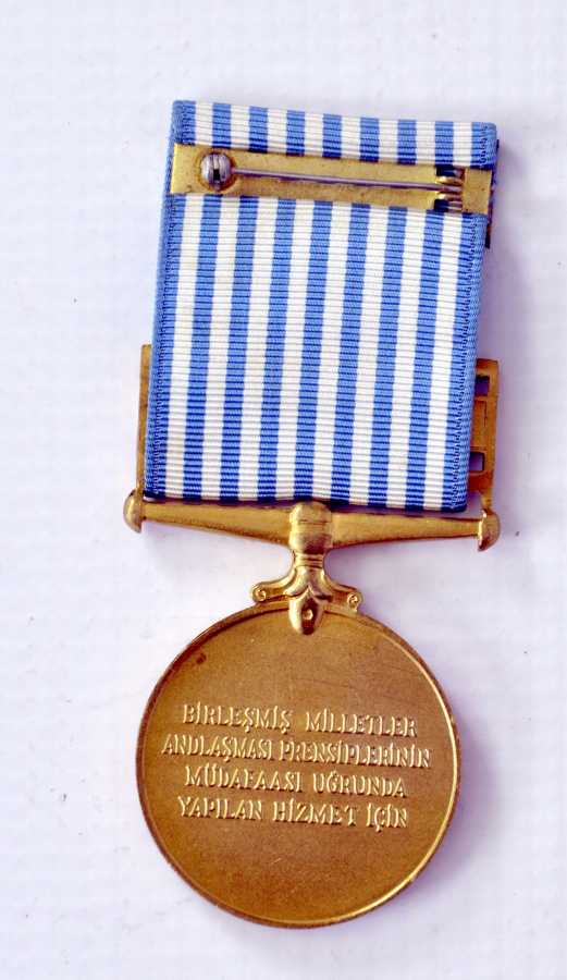 KORE HARBİ MADALYASI