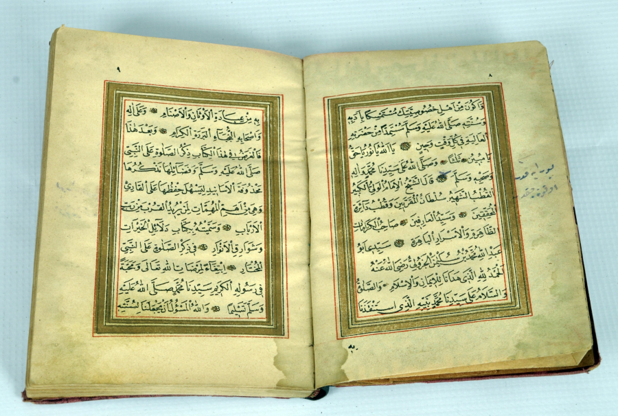 OSMANLI DÖNEMİ ALTIN VARAKLI BASKI DELAİL-ÜL HAYRAT