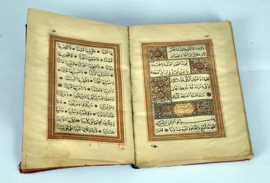 OSMANLI DÖNEMİ ALTIN VARAKLI BASKI DELAİL-ÜL HAYRAT