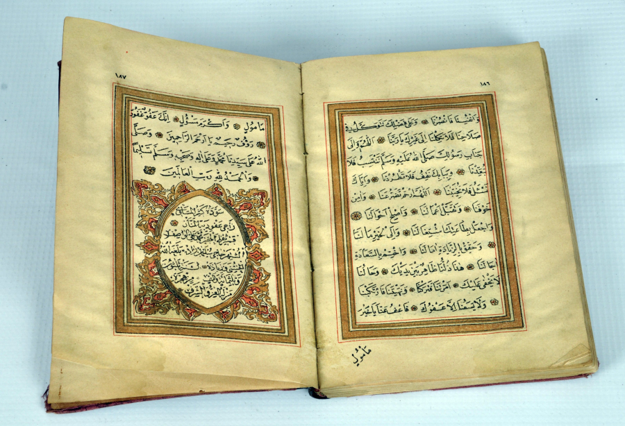 OSMANLI DÖNEMİ ALTIN VARAKLI BASKI DELAİL-ÜL HAYRAT