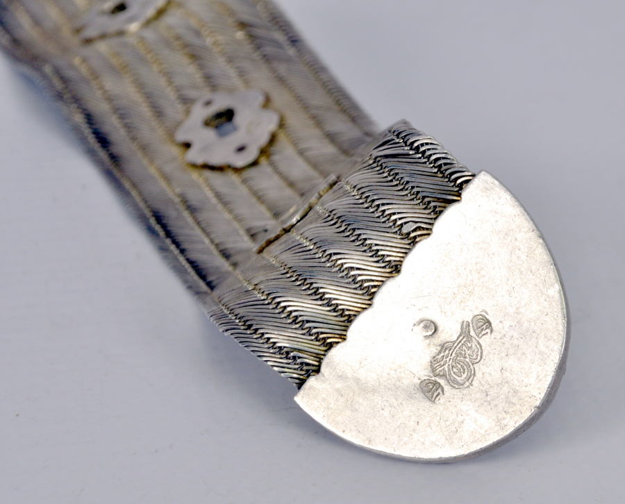 OSMANLI DÖNEMİ HER PARÇASI TUĞRALI VE SAH DAMGALI HASIR ÖRME KEMER 