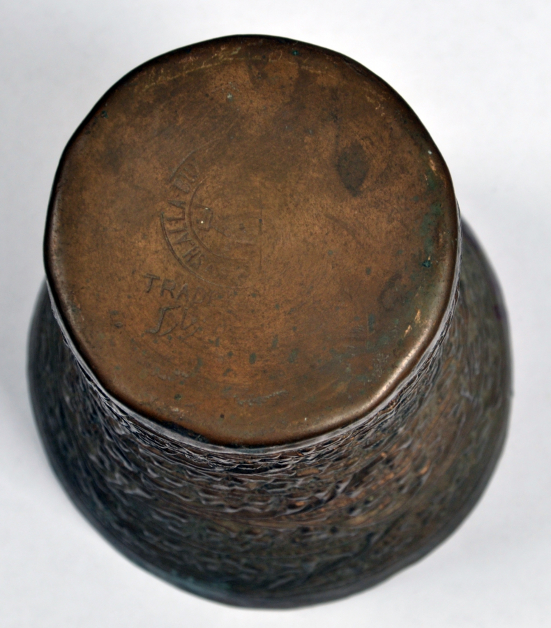 OSMANLI DÖNEMİ NADİR FORM BARDAK