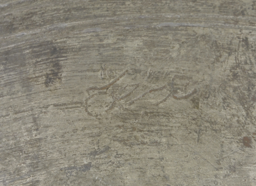 OSMANLICA YAZILI NADİR FORMDA KAPAKLI BAKIR EKMEKLİK