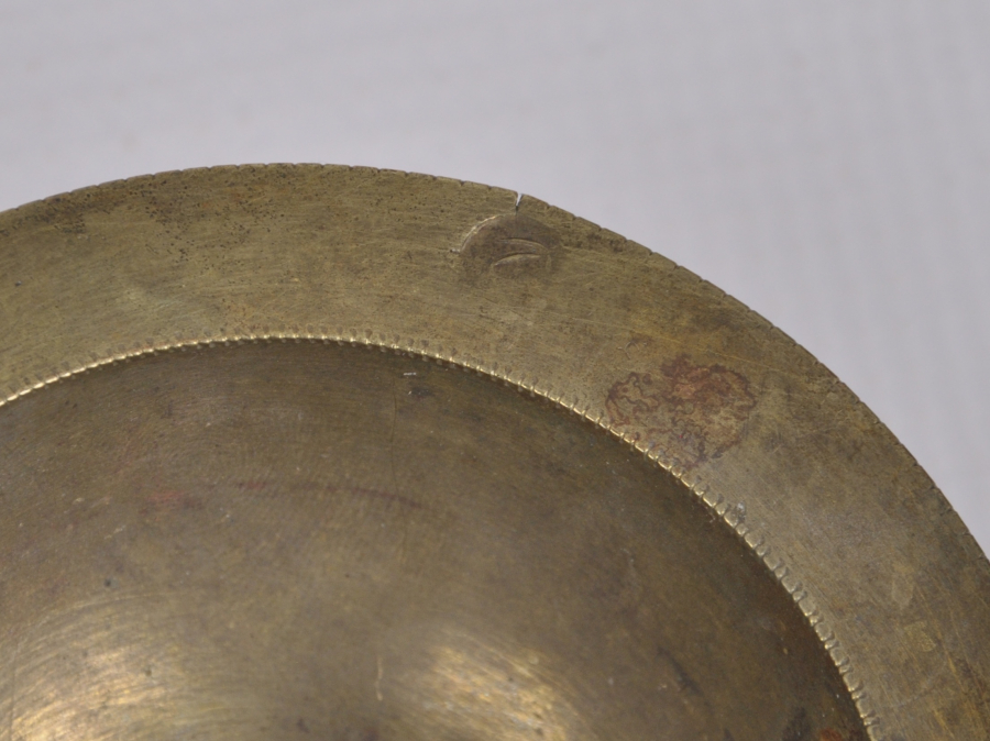 OSMANLI DÖNEMİ SÜLEYMANİYE İŞİ DAMGALI KÖZLÜK