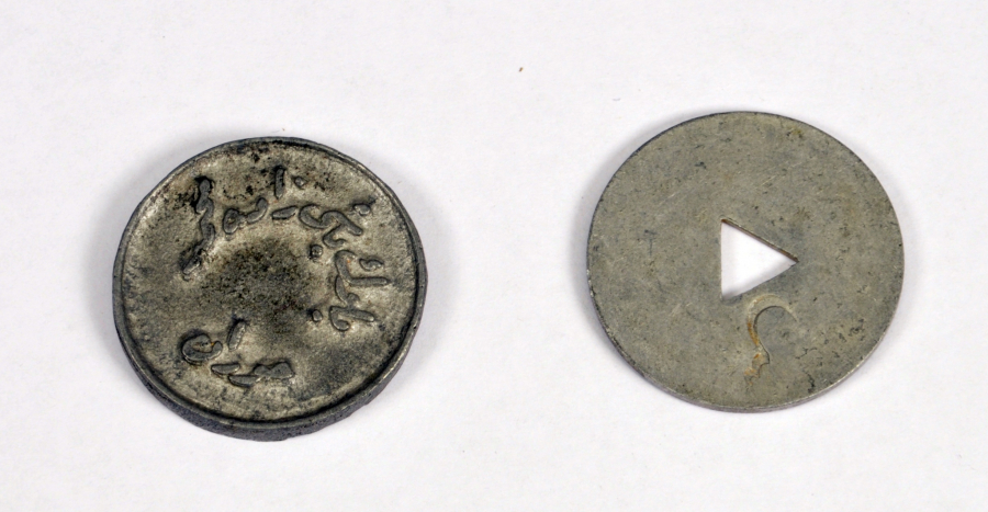 OSMANLICA YAZILI 2 ADET ZEYTİN JETONU