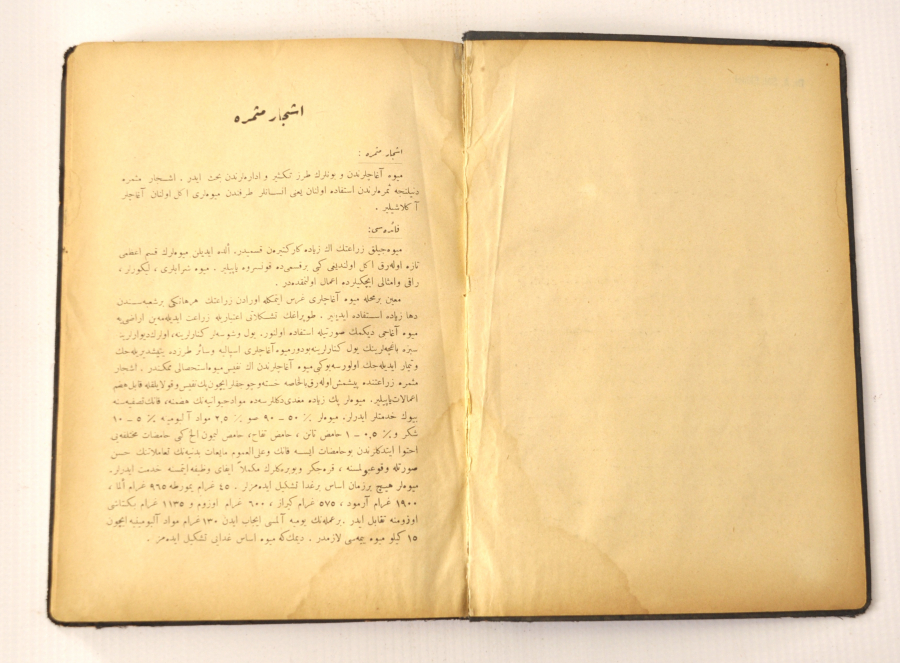 OSMANLI DÖNEMİ BİTKİ YETİŞTİRİCİLİĞİ İLE İLGİLİ KİTAP