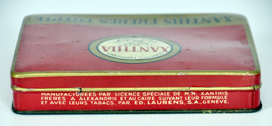 OSMANLI DÖNEMİ BÜYÜK BOY SİGARA KUTUSU