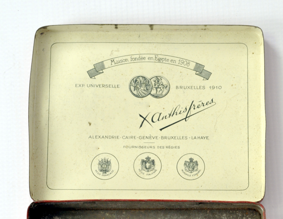 OSMANLI DÖNEMİ BÜYÜK BOY SİGARA KUTUSU