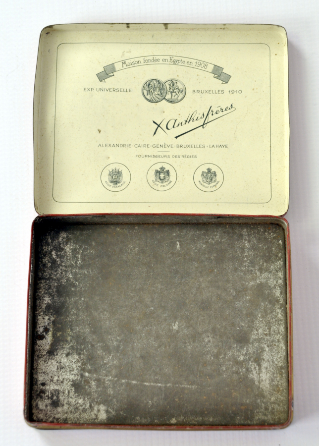 OSMANLI DÖNEMİ BÜYÜK BOY SİGARA KUTUSU