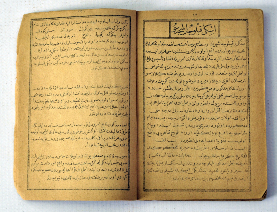 OSMANLI DÖNEMİ BURSA BALIKESİR KÜTAHYA CEP TAKVİMİ