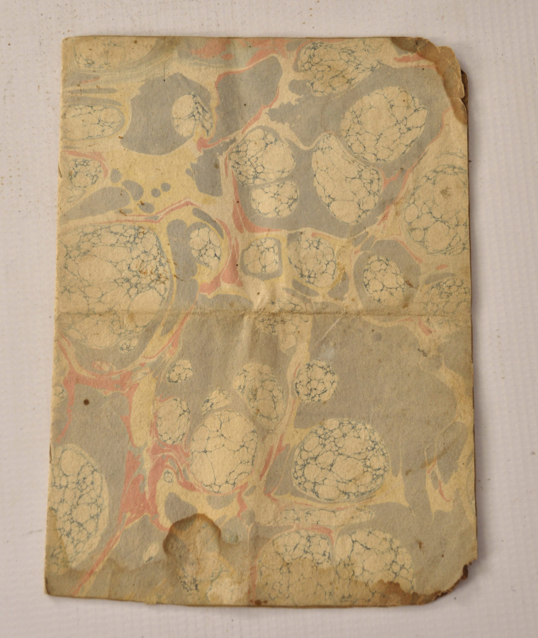 OSMANLI DÖNEMİ EBRU CİLTLİ EL YAZMA DUA KİTABI