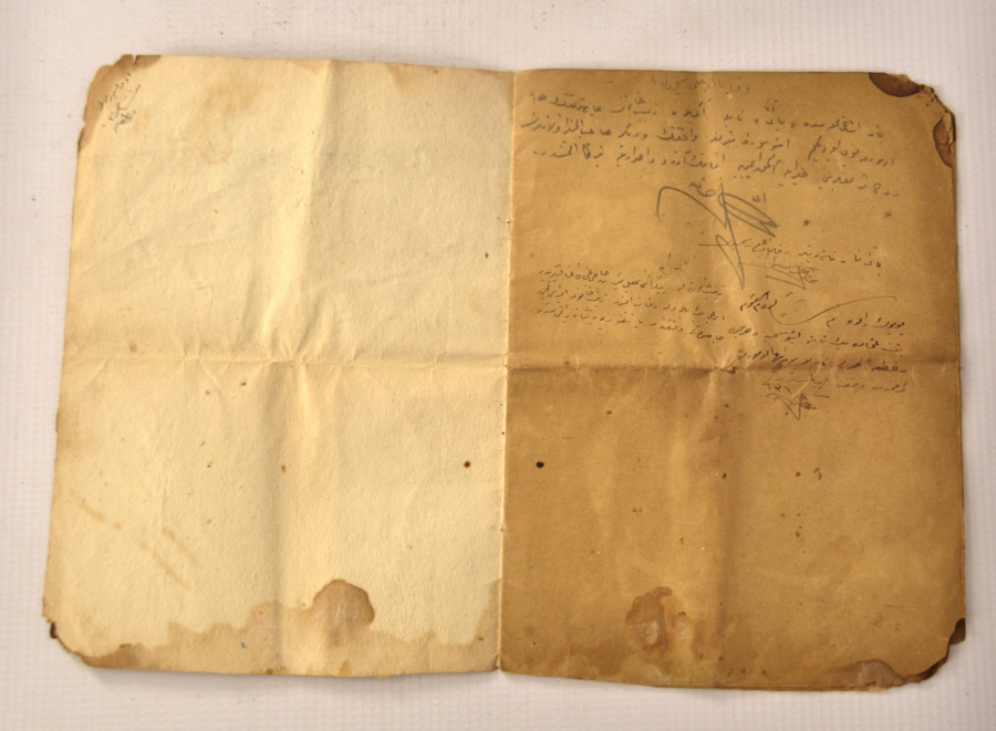 OSMANLI DÖNEMİ EBRU CİLTLİ EL YAZMA DUA KİTABI