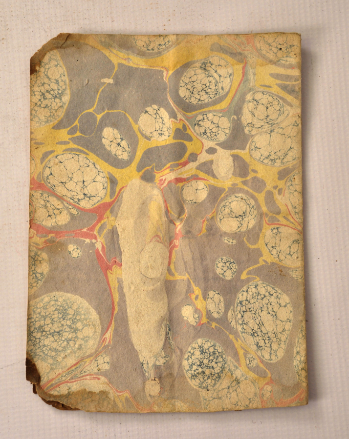 OSMANLI DÖNEMİ EBRU CİLTLİ EL YAZMA DUA KİTABI