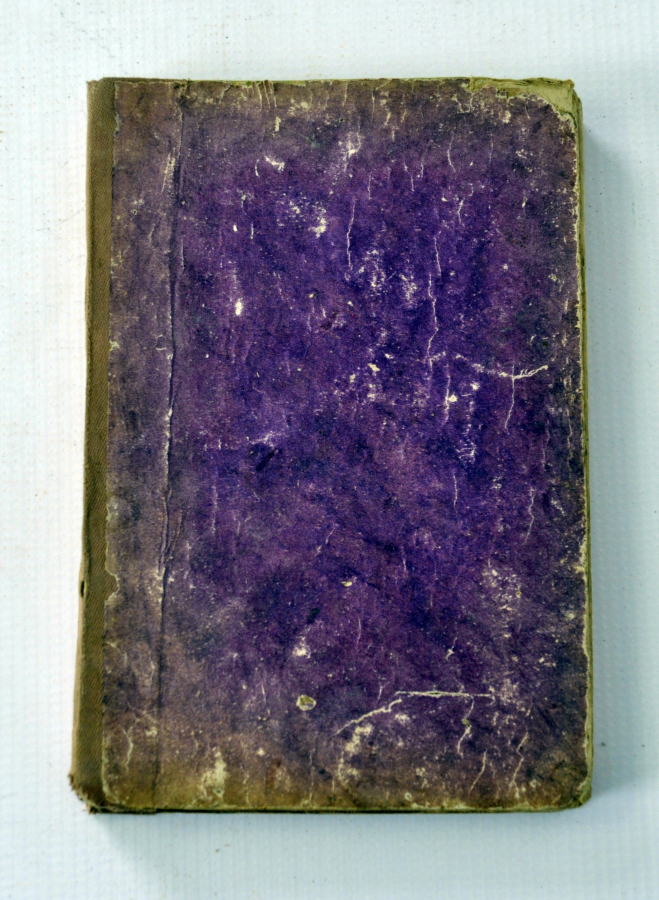 OSMANLI DÖNEMİ MİRAS HUKUKU ÜZERİNE EL YAZMA NADİR ESER