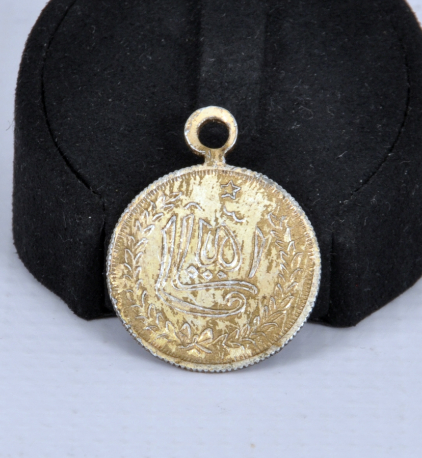 OSMANLI DÖNEMİ SÜNNET MAŞALLAHI