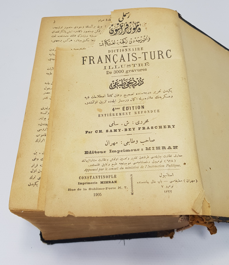 1905 BASKI BOL RESİMLİ OSMANLICA FRANSIZCA SÖZLÜK