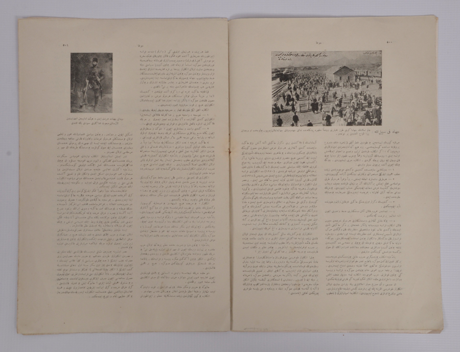 ÇANAKKALE SAVAŞI GÖRSELLİ OSMANLICA DONANMA DERGİSİ 