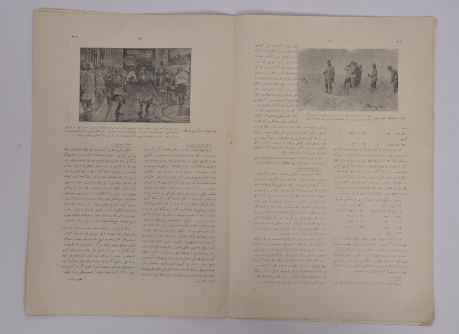 ÇANAKKALE SAVAŞI GÖRSELLİ OSMANLICA DONANMA DERGİSİ 