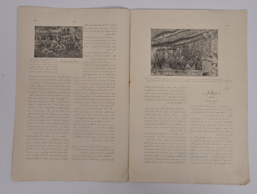 ÇANAKKALE SAVAŞI GÖRSELLİ OSMANLICA DONANMA DERGİSİ 