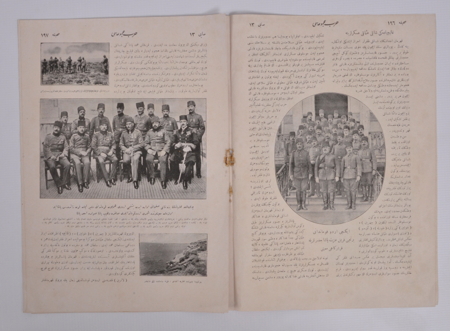 ÇANAKKALE SAVAŞI GÖRSELLİ OSMANLICA HARP MECMUASI 