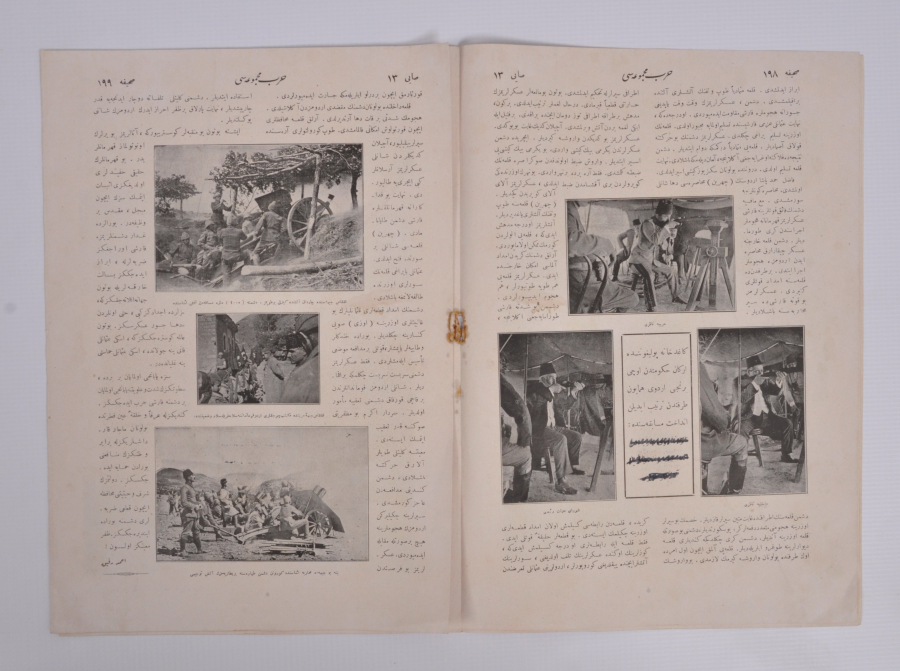 ÇANAKKALE SAVAŞI GÖRSELLİ OSMANLICA HARP MECMUASI 