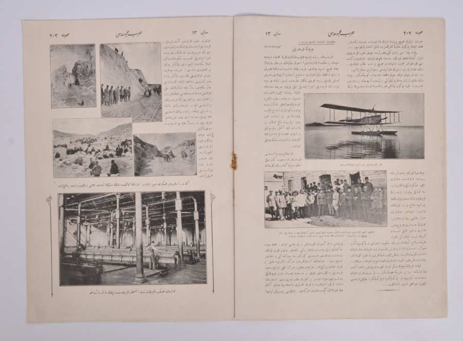 ÇANAKKALE SAVAŞI GÖRSELLİ OSMANLICA HARP MECMUASI 