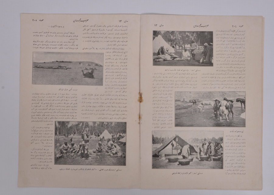 ÇANAKKALE SAVAŞI GÖRSELLİ OSMANLICA HARP MECMUASI 