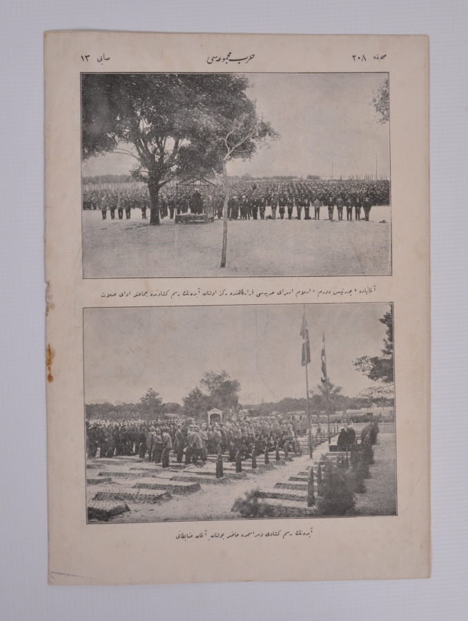 ÇANAKKALE SAVAŞI GÖRSELLİ OSMANLICA HARP MECMUASI 