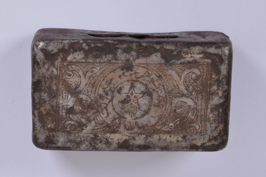 MEŞRUTİYET TEMALI OSMANLICA YAZILI SİGARA TABAKASI 