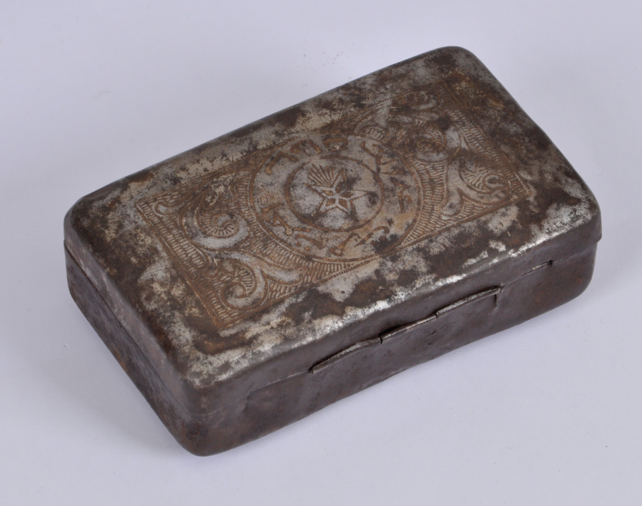 MEŞRUTİYET TEMALI OSMANLICA YAZILI SİGARA TABAKASI 