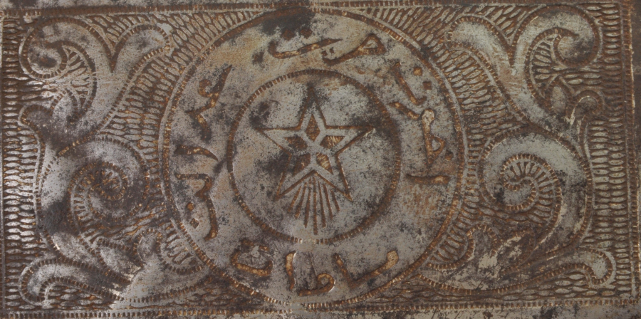 MEŞRUTİYET TEMALI OSMANLICA YAZILI SİGARA TABAKASI 