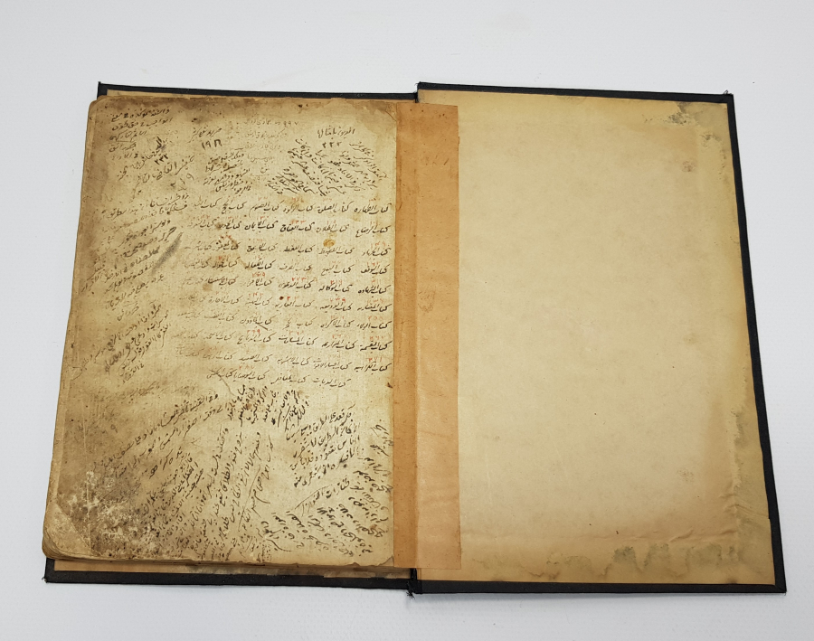 OSMANLI DÖNEMİ EL YAZMA DİNİ KİTAP 