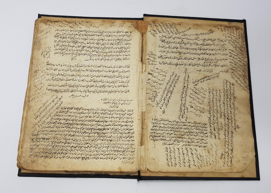 OSMANLI DÖNEMİ EL YAZMA DİNİ KİTAP 