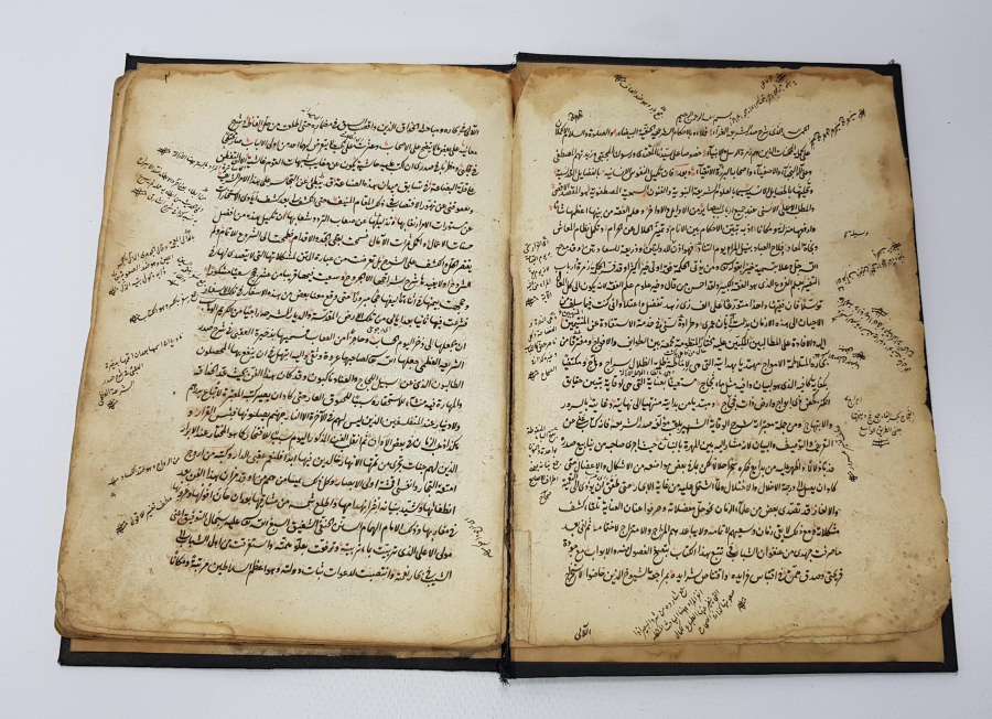 OSMANLI DÖNEMİ EL YAZMA DİNİ KİTAP 