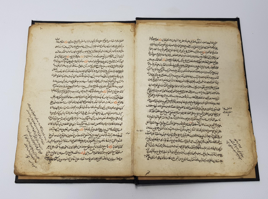 OSMANLI DÖNEMİ EL YAZMA DİNİ KİTAP 