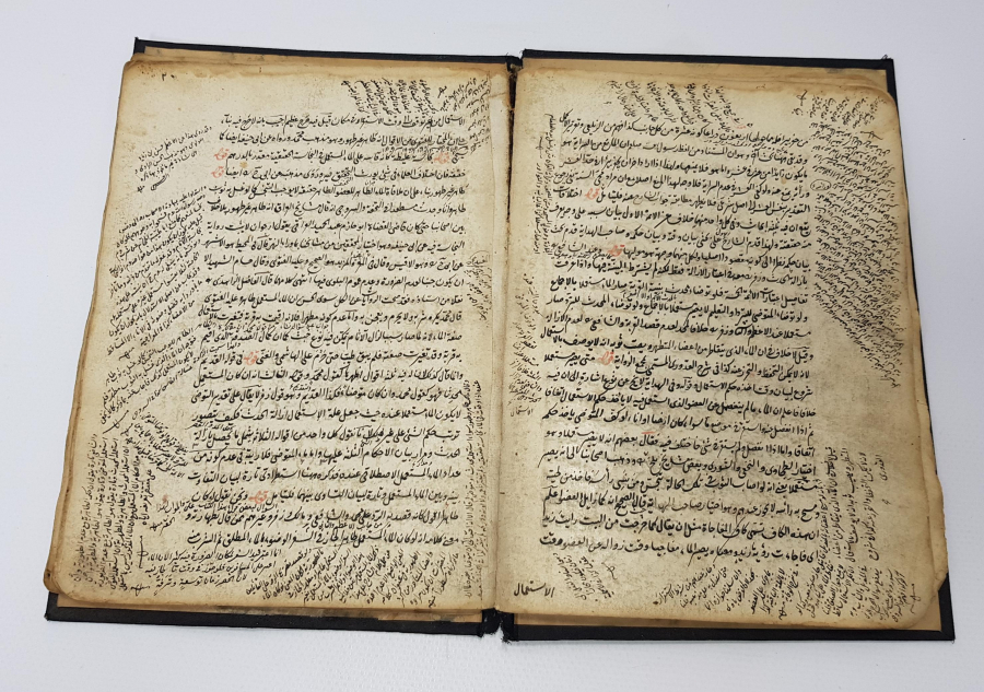 OSMANLI DÖNEMİ EL YAZMA DİNİ KİTAP 