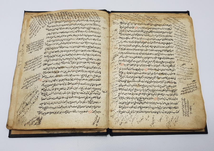 OSMANLI DÖNEMİ EL YAZMA DİNİ KİTAP 